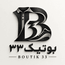 لوگوی بوتیک ۳۳