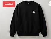 تصویر نمونه دورس مینیمال روزمره